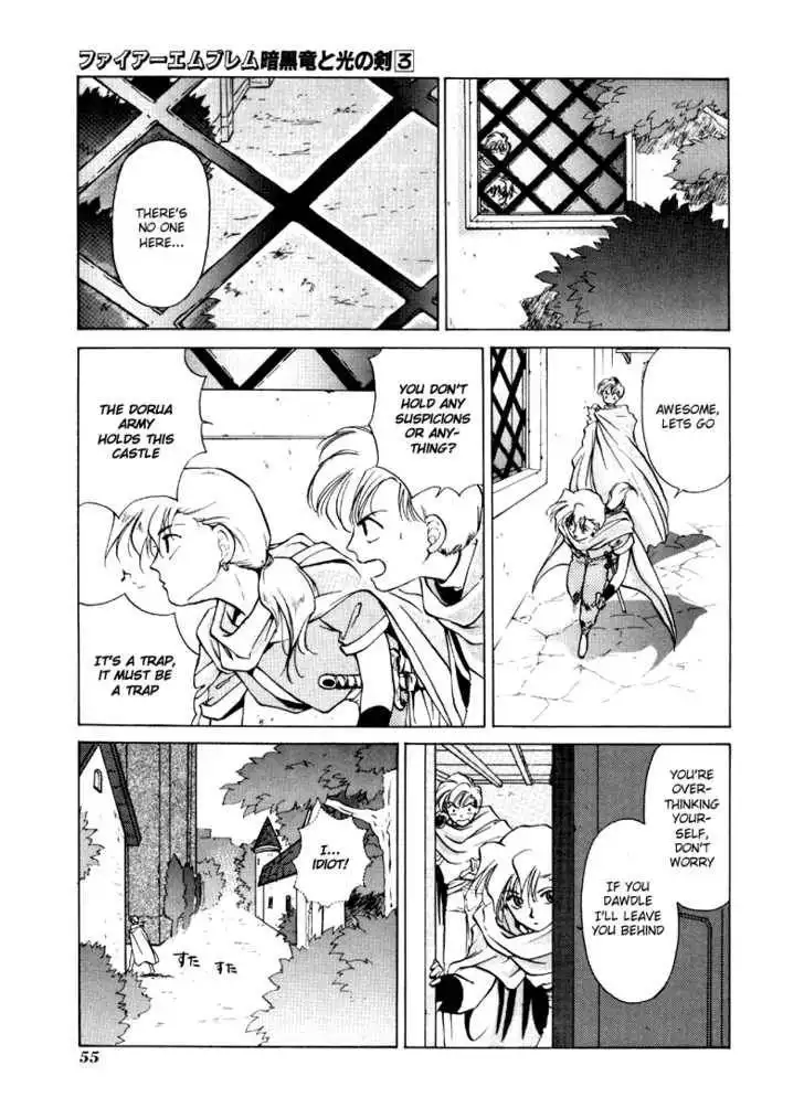 Fire Emblem: Ankokuryuu to Hikari no Ken Chapter 12 16